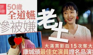 服装设计速成班