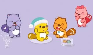 一只哈巴狗儿歌